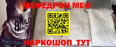 герыч Тара