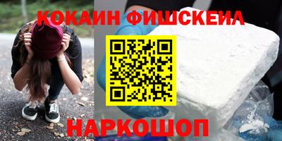 метамфетамин Туймазы