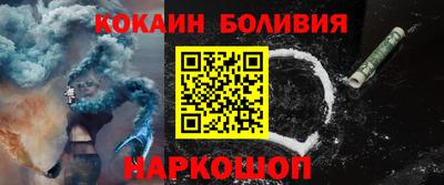 метамфетамин Тверь