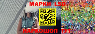 метамфетамин Тверь