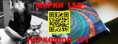кристаллы Тулун