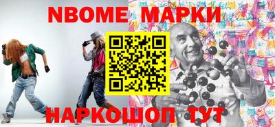 мдма Татарск