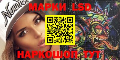 метамфетамин Тверь
