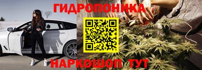 метамфетамин Тверь