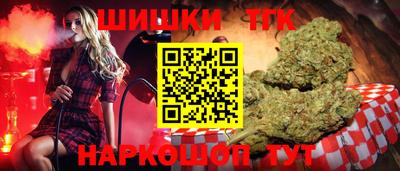мдма Татарск