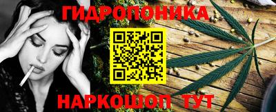 герыч Тара