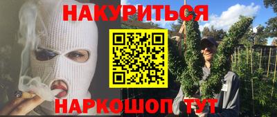 мдма Татарск