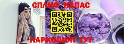 метамфетамин Тверь