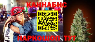 герыч Тара