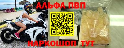 герыч Тара