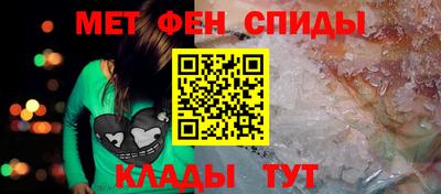 кристаллы Тулун