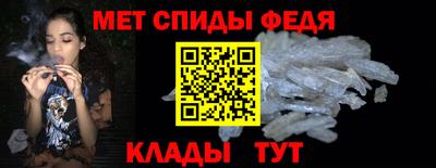 кристаллы Тулун