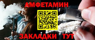 герыч Тара