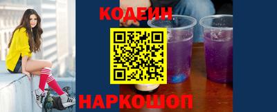 мдма Татарск