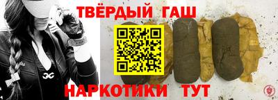 мдма Татарск