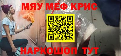 герыч Тара