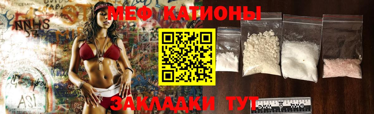 ГАШ  Ржев  Лсд 25  COCAIN  Меф МЯУ МЯУ   Меф МЯУ МЯУ  Конопля  A-PVP СОЛЬ   Вход с VPN 